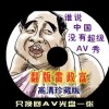 49ͼѵϸ۰2023߱